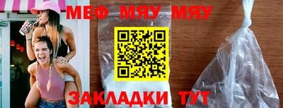 МДПВ Пыть-Ях