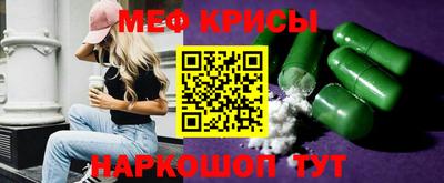каннабис Пугачёв
