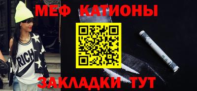 каннабис Пугачёв
