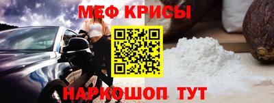 МДПВ Пыть-Ях