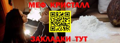 МДПВ Пыть-Ях