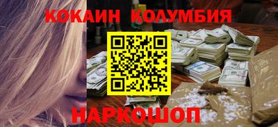 МДПВ Пыть-Ях