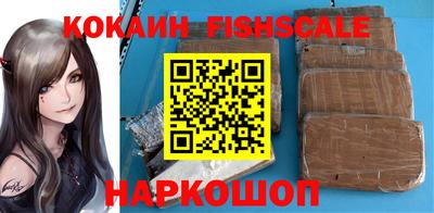 каннабис Пугачёв