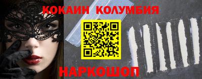 меф VHQ Пушкино