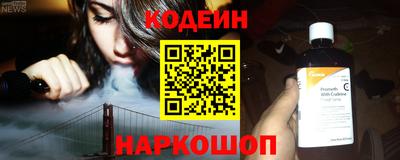 меф VHQ Пушкино
