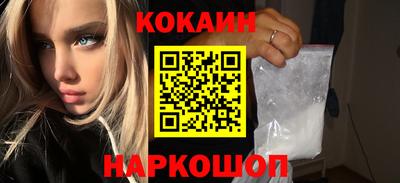 МДПВ Пыть-Ях