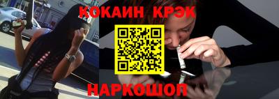 меф VHQ Пушкино