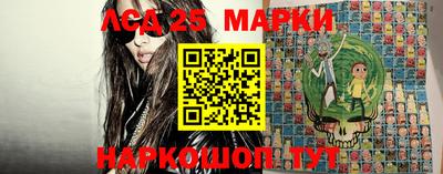 меф VHQ Пушкино