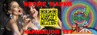 МДПВ Пыть-Ях