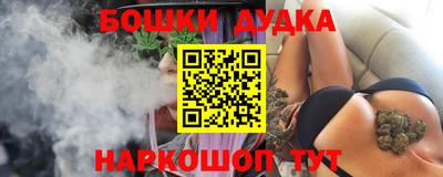 меф VHQ Пушкино