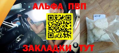МДПВ Пыть-Ях