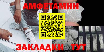 МДПВ Пыть-Ях