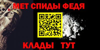 каннабис Пугачёв
