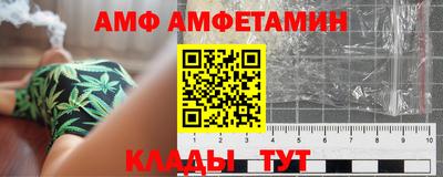 МДПВ Пыть-Ях