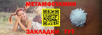 МДПВ Пыть-Ях