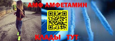 каннабис Пугачёв