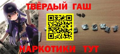 каннабис Пугачёв