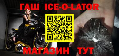 меф VHQ Пушкино