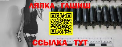 меф VHQ Пушкино