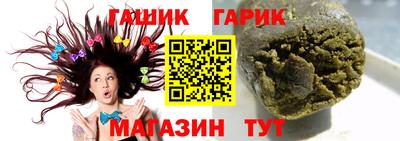 меф VHQ Пушкино