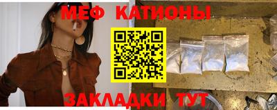 каннабис Пугачёв