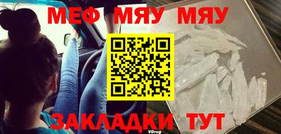 МДПВ Пыть-Ях