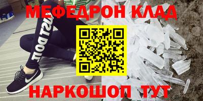 МДПВ Пыть-Ях