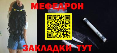 МДПВ Пыть-Ях